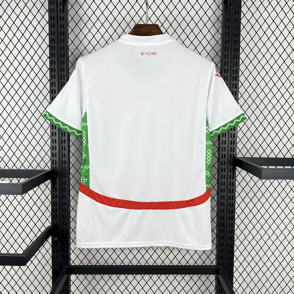 Morocco Away Kit White AFCON 2025-26