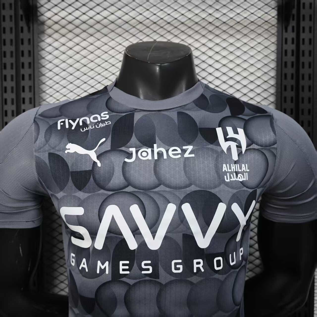 Maillot d'Al-Hilal 2025-26