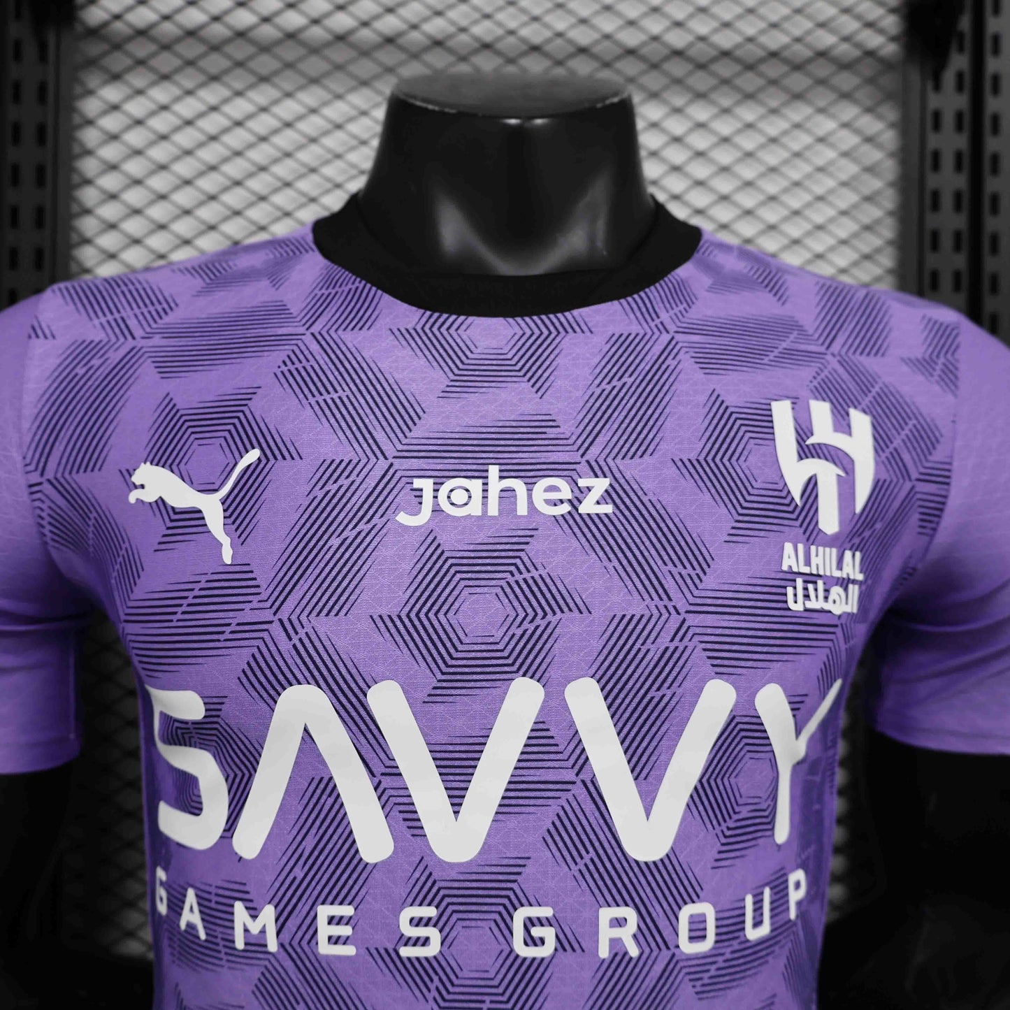 Maillot d'Al-Hilal 2024-25