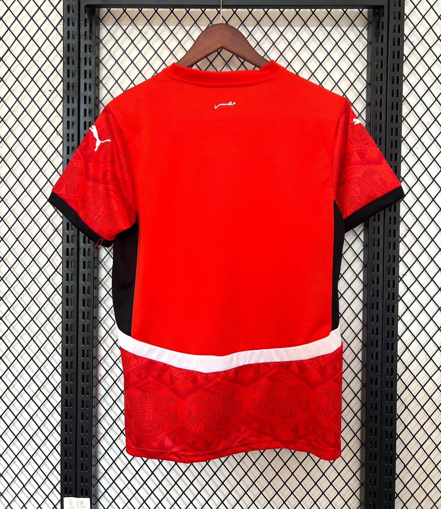 Maillot 24/25 Egypt Domicile
