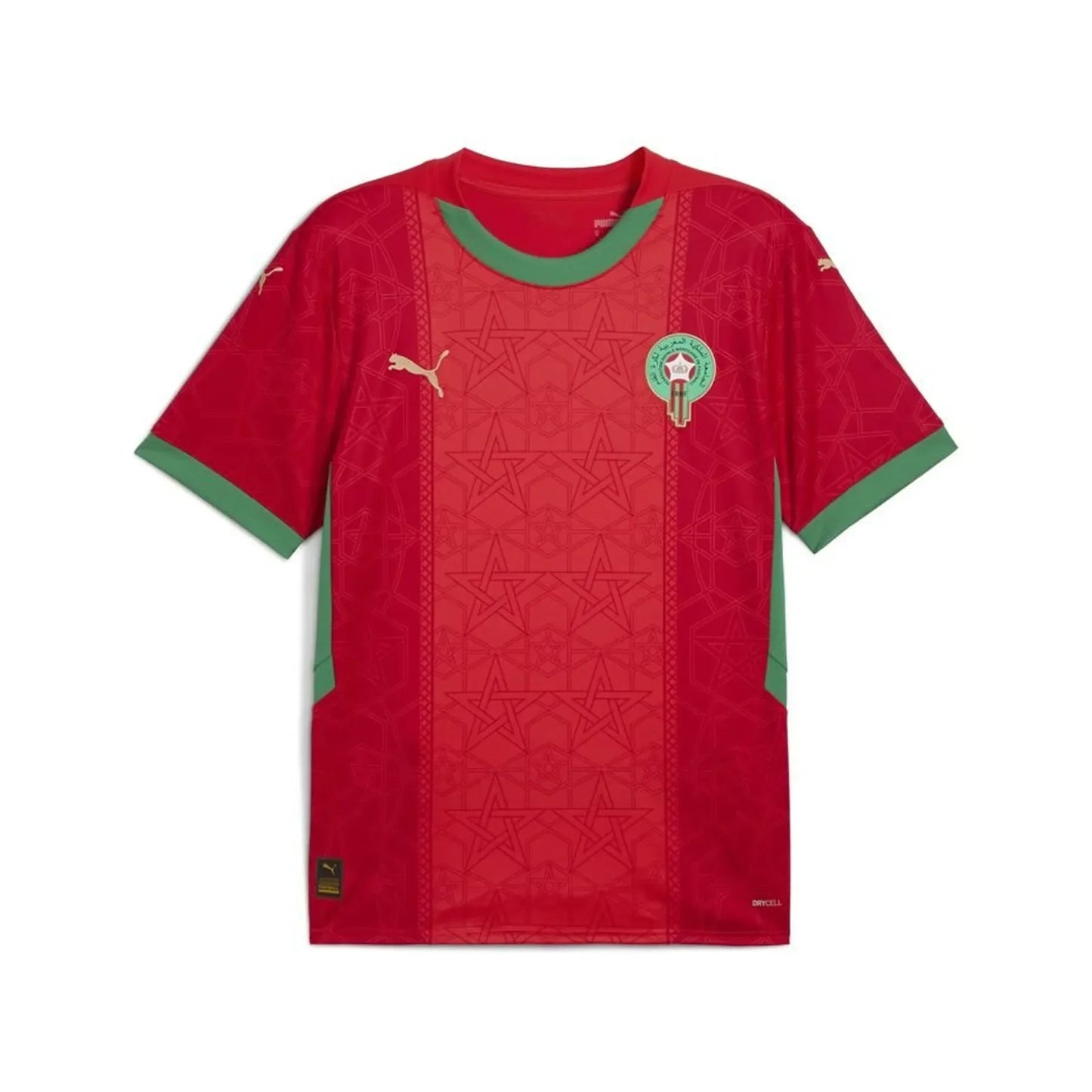 Maillot domicile du Maroc pour la CAN 2025-26