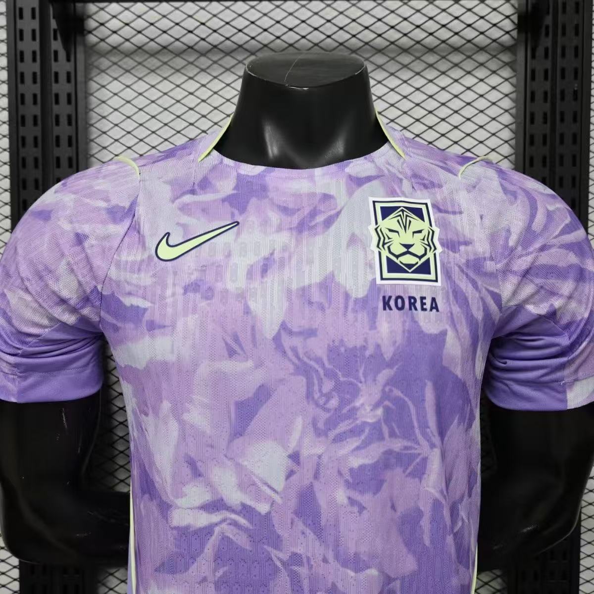 Maillot extérieur de la Corée du Sud – Coupe du Monde 2026