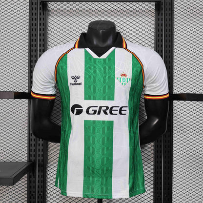 Betis concept jersey 2025-26