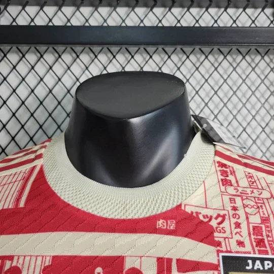 Japan 2023 season special edition Tokyo jersey
