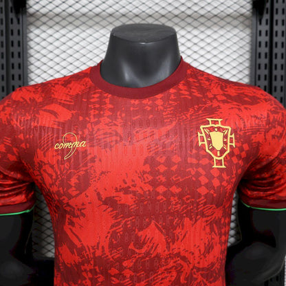Portugal concept kit 2025-26