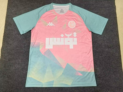 Maillot concept Tunisie 2025