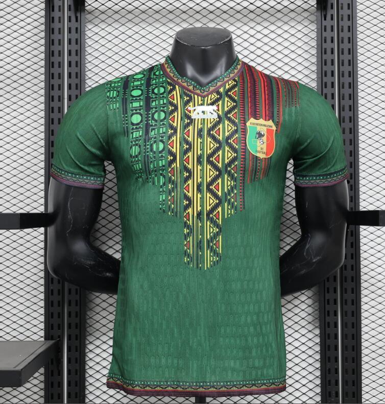 Maillot extérieur du Mali CAN 2025-26