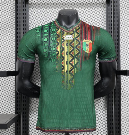 Maillot extérieur du Mali CAN 2025-26