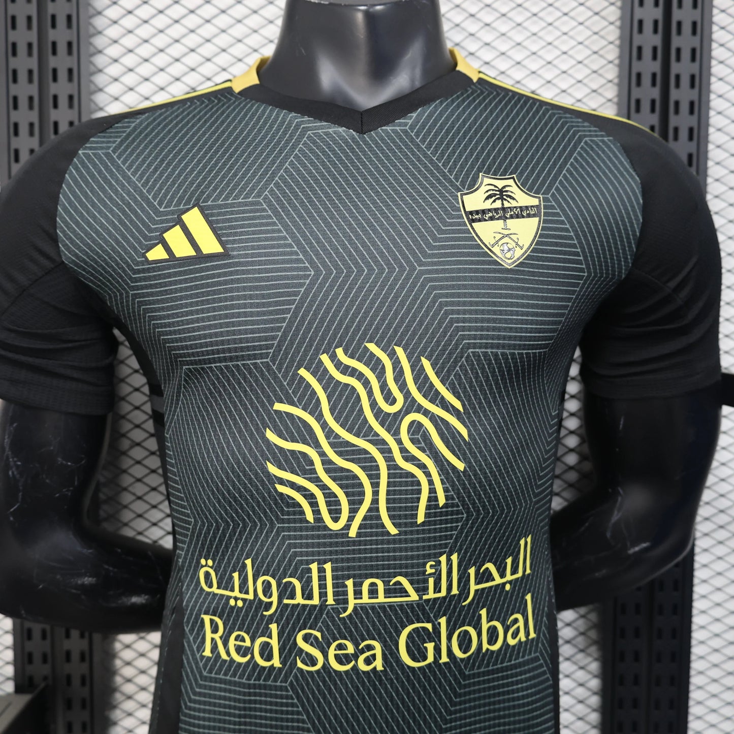 Al-Ahli Away Jersey 2025-26