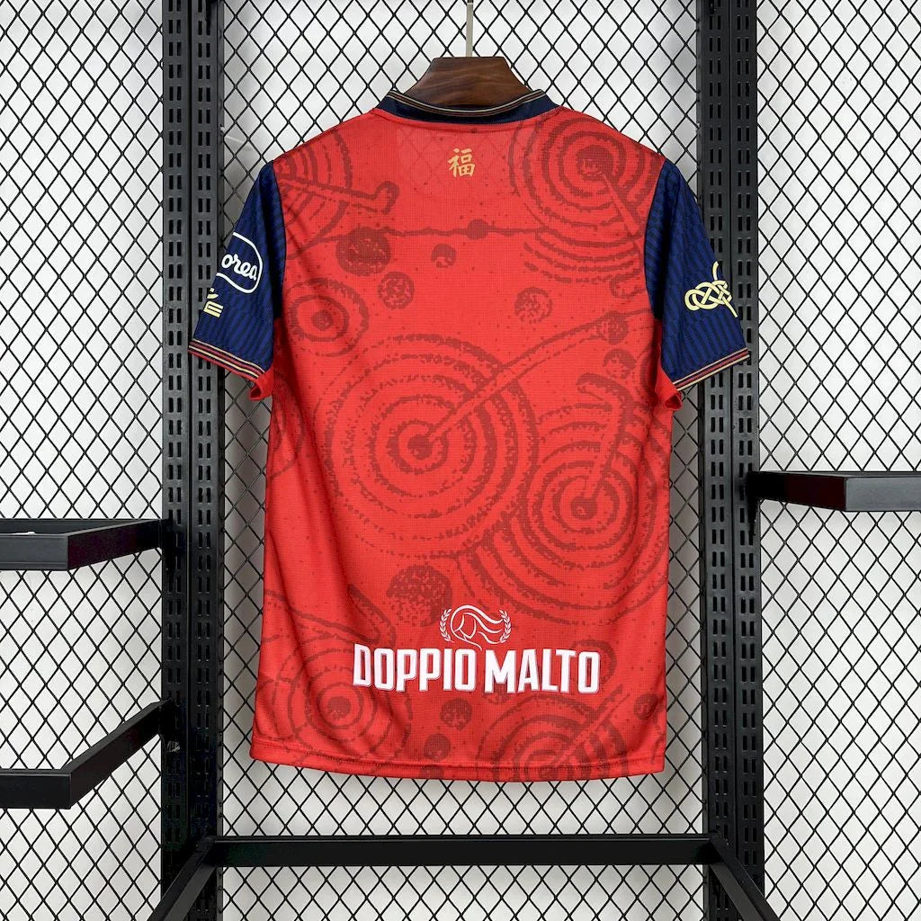 Maillot du Cagliari 2025-26