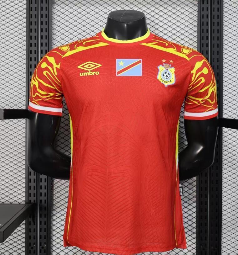 Maillot du Congo pour la Coupe du Monde 2026