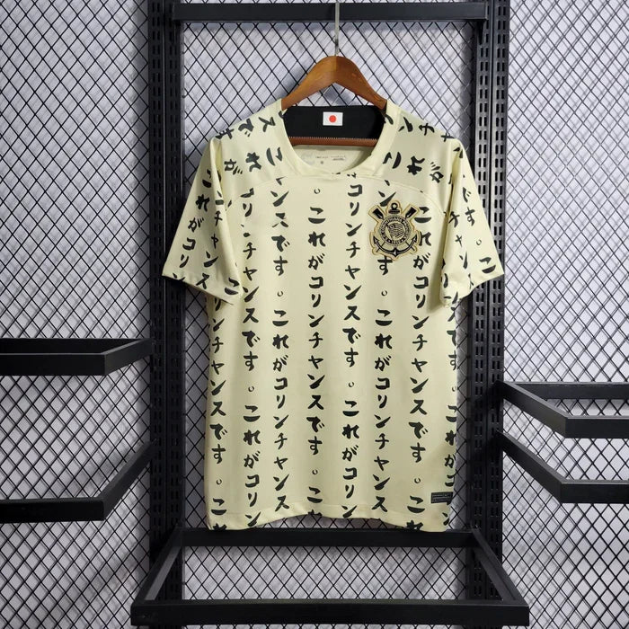 Maillot des Corinthians - saison 2022-2023 - édition spéciale Japon