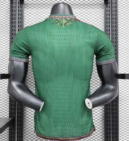 Maillot extérieur du Mali CAN 2025-26