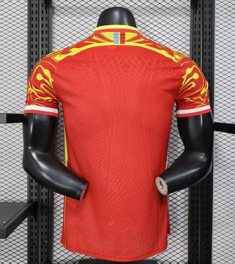 Maillot du Congo pour la Coupe du Monde 2026