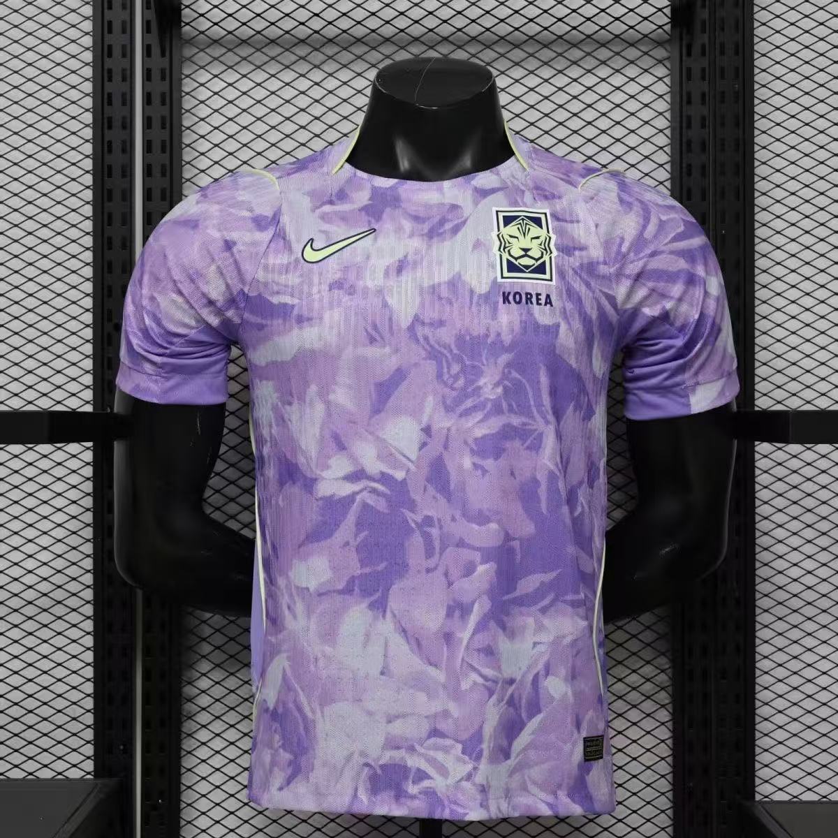 Maillot extérieur de la Corée du Sud – Coupe du Monde 2026