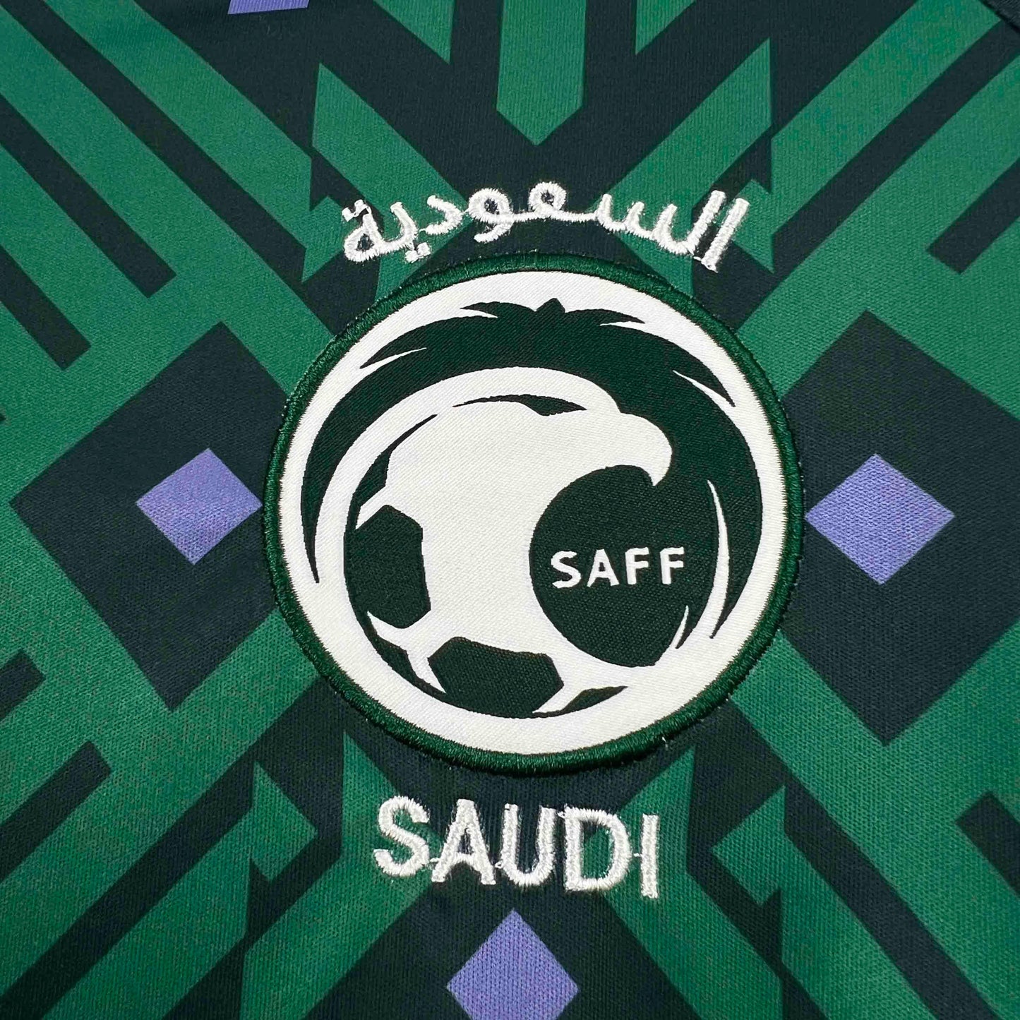 Maillot de l'Arabie saoudite pour la Coupe du monde 2026