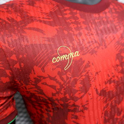 Portugal concept kit 2025-26