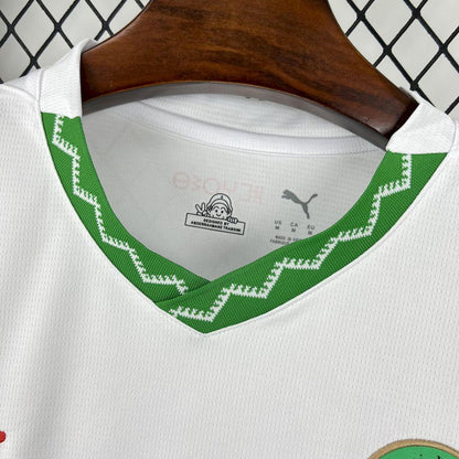 Morocco Away Kit White AFCON 2025-26