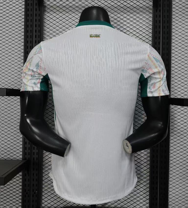 Maillot du Sénégal pour la Coupe du Monde 2026