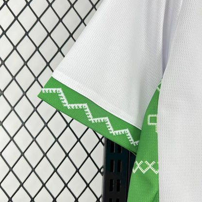 Morocco Away Kit White AFCON 2025-26