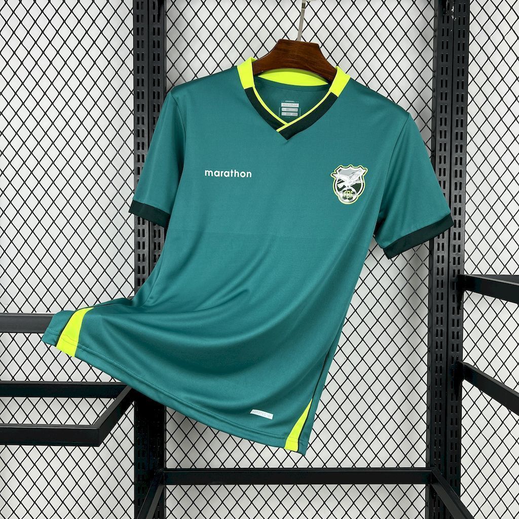 Maillot de Bolivie - Coupe du Monde 2026