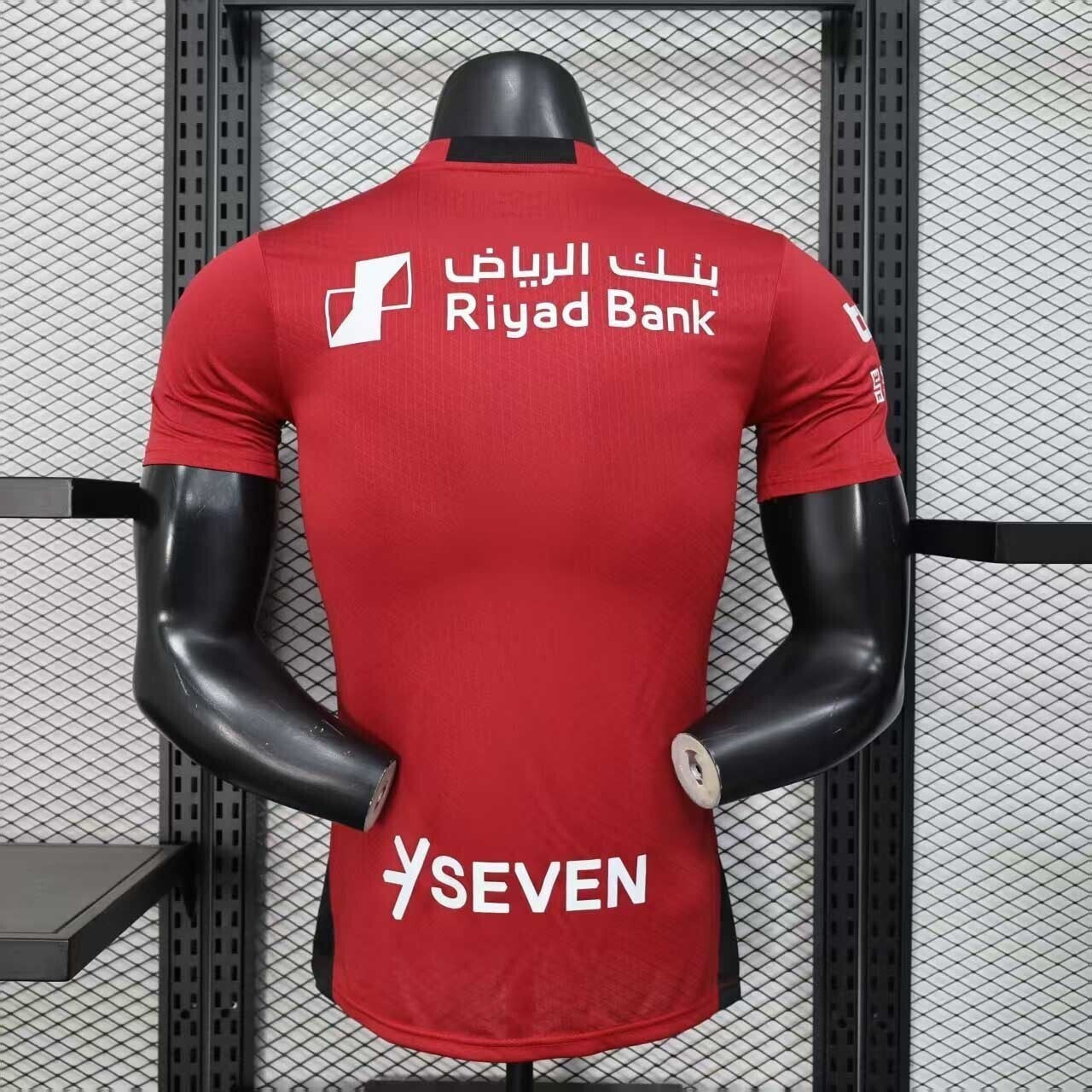 Maillot d'Al-Hilal 2025-26