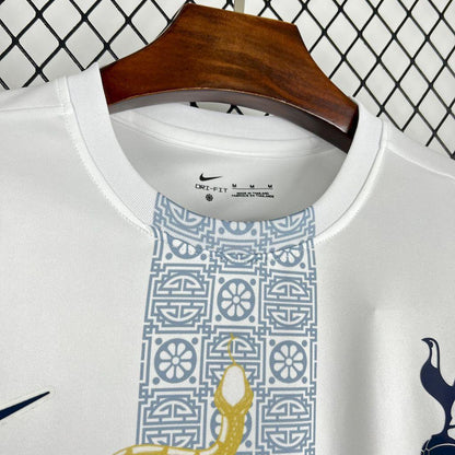 Tottenham concept jersey 2025-26
