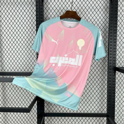 Morocco concept jersey 2025-26