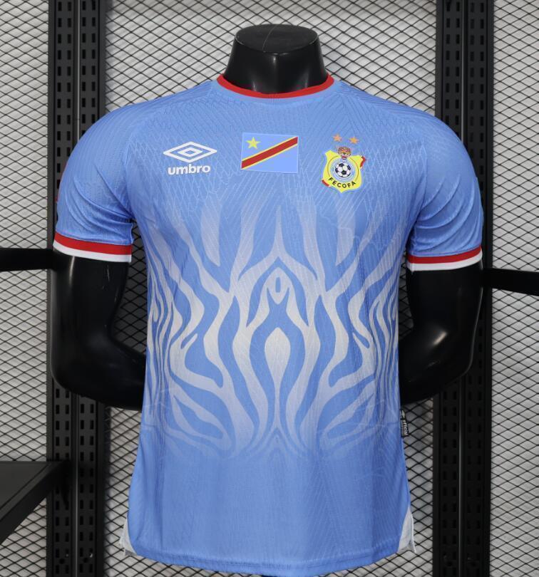 Maillot du Congo pour la Coupe du monde 2026