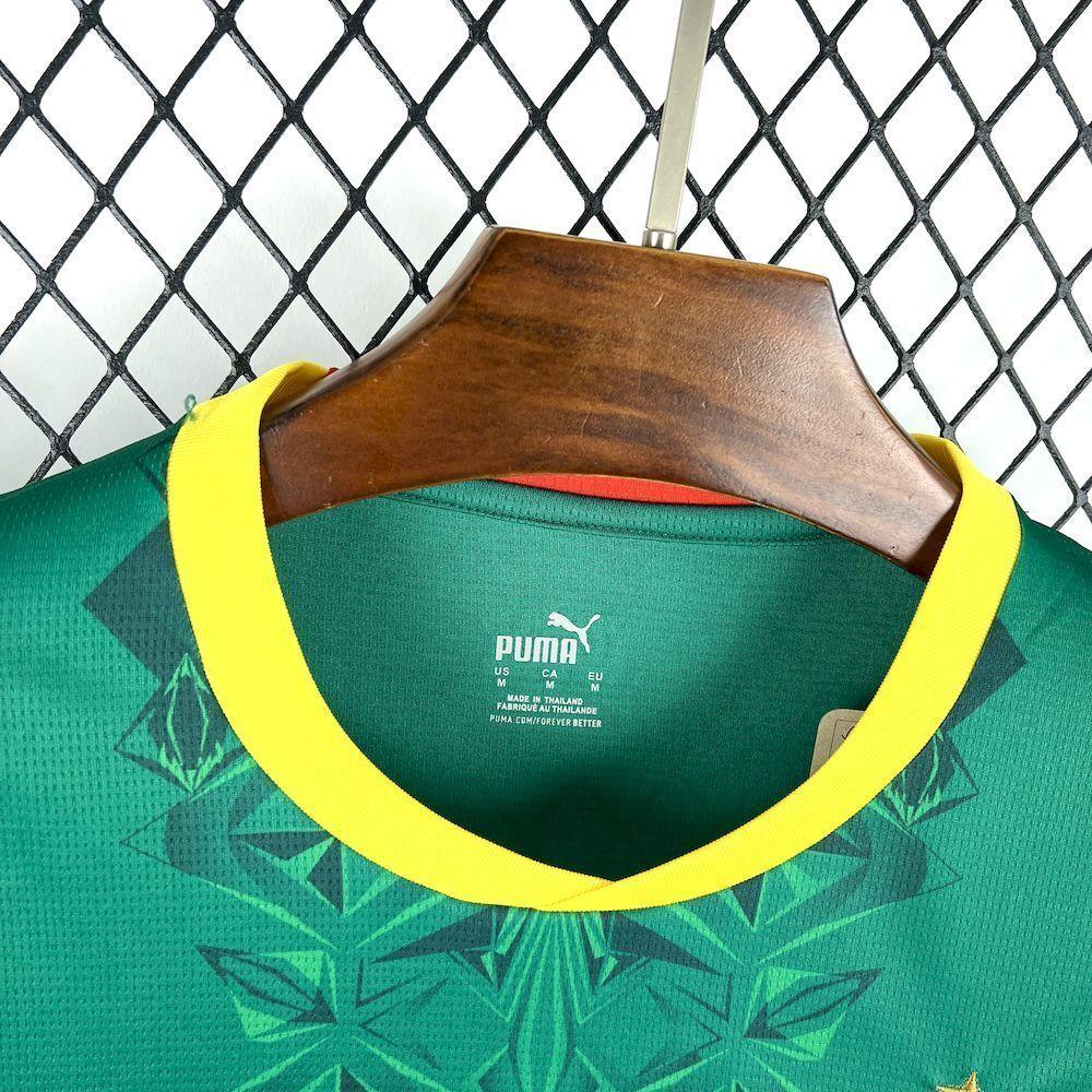 Maillot du Sénégal pour la Coupe du monde 2026