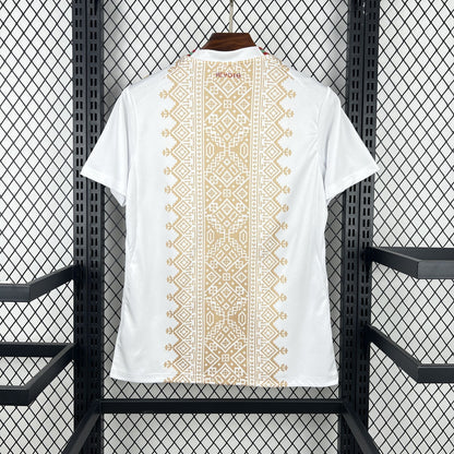 Maillot extérieur du Maroc pour la Coupe du monde 2026