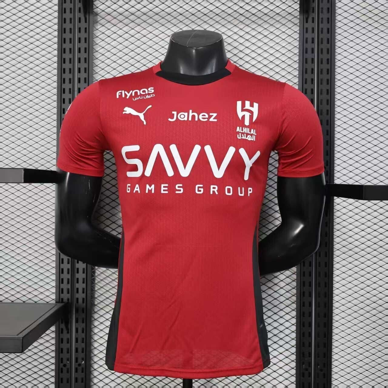 Maillot d'Al-Hilal 2025-26