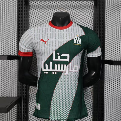 Maillot 25/26 Marseille  player Spécial  green