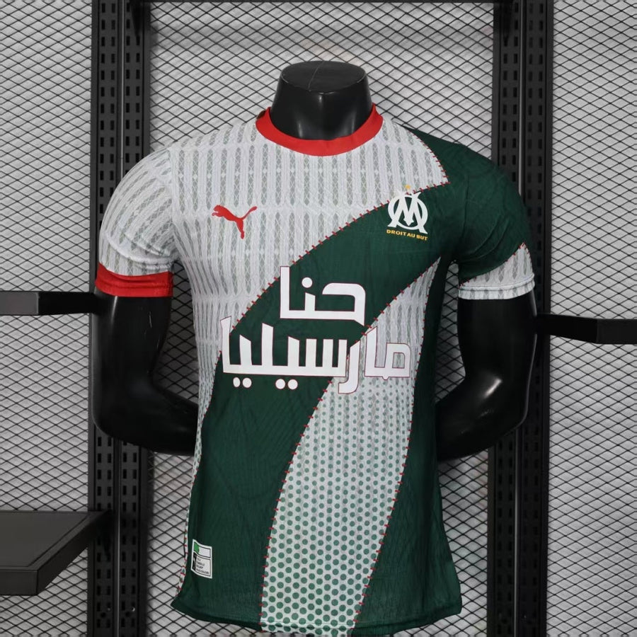 Maillot 25/26 Marseille  player Spécial  green
