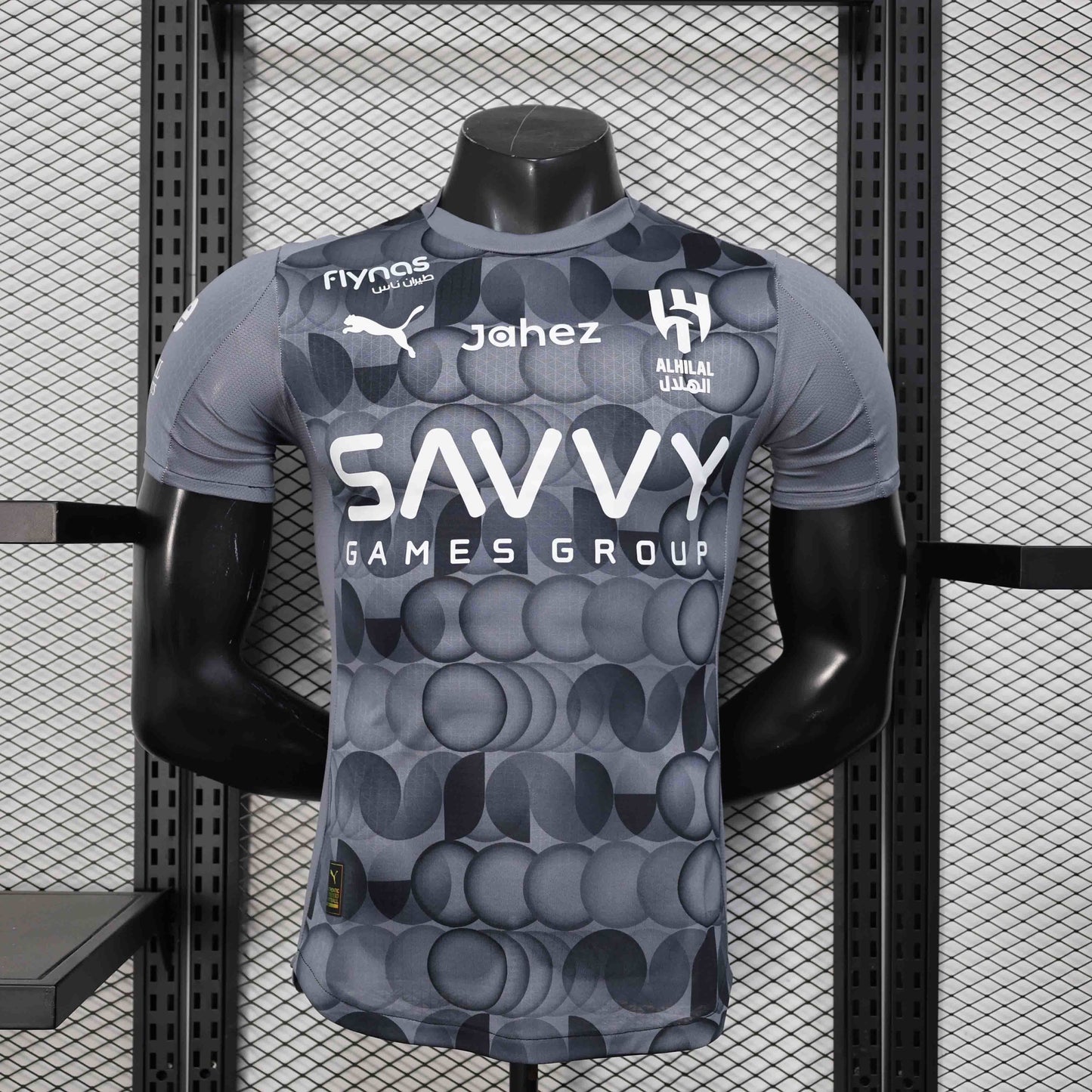 Maillot d'Al-Hilal 2025-26