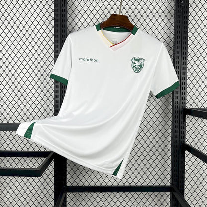 Maillot Bolivie extérieur Coupe du monde 2026