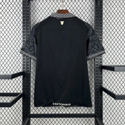 Maillot du gardien de l'Équateur - Coupe du monde 2026