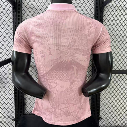 Maillot 2026 japon Spécial player rose