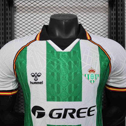 Betis concept jersey 2025-26