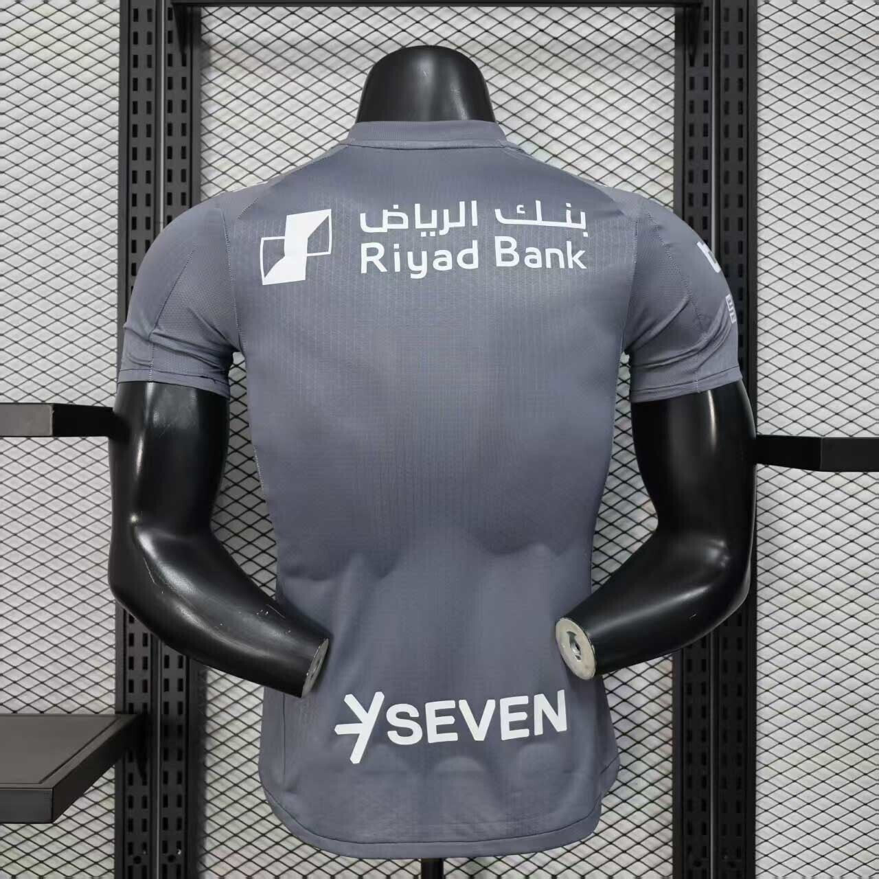 Maillot d'Al-Hilal 2025-26